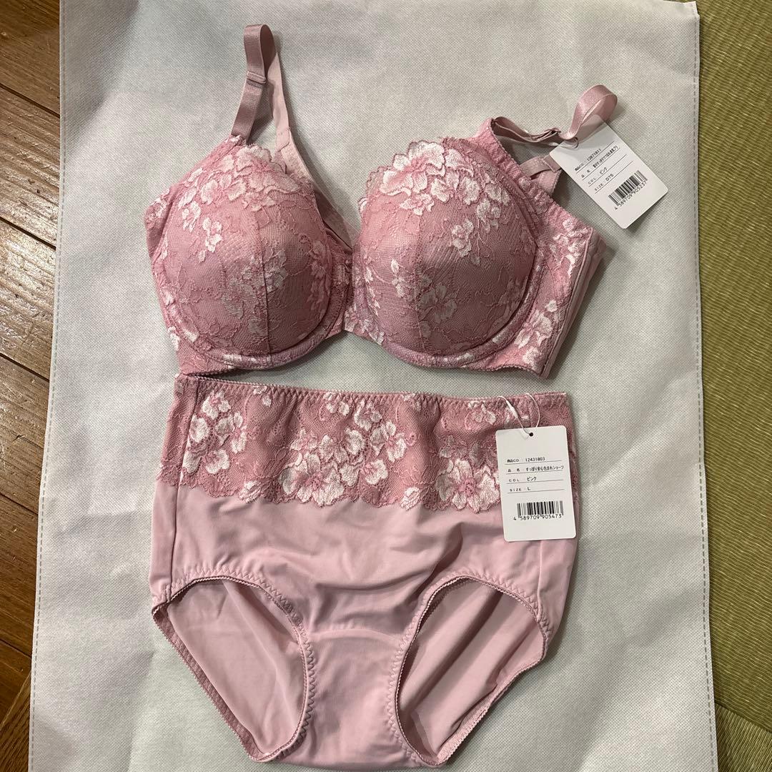 D75Lセット TONE ツールセット BX230仕様 TSS452 | ファクトリーギア - 公式