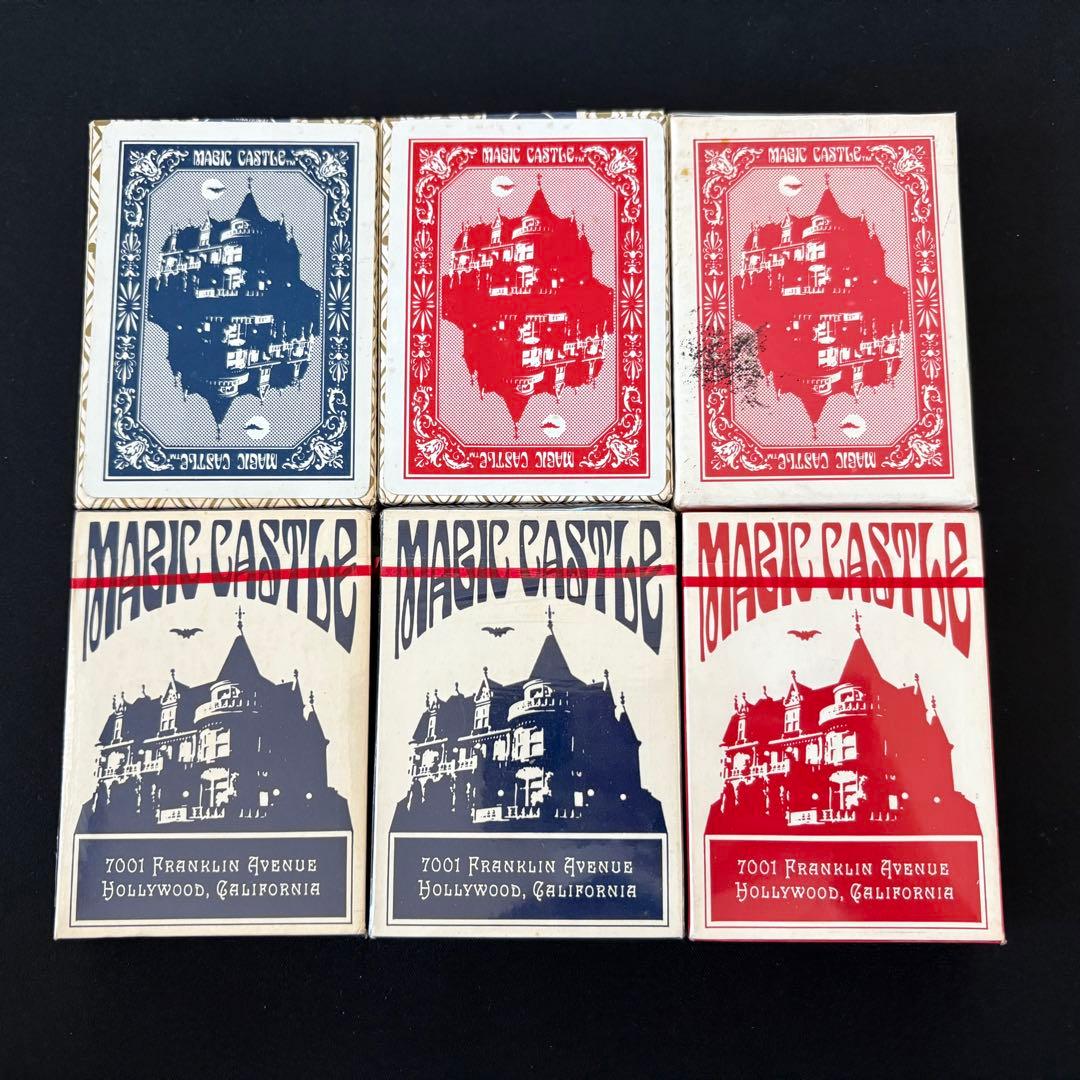 新品未開封 Magic Castle 6個セット マジックキャッスル オールド