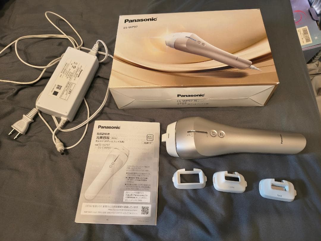 Panasonic 脱毛器 ES-WP97 新光エステデビュー おうちでムダ毛ケア応援キャンペーン 光エステ（ES