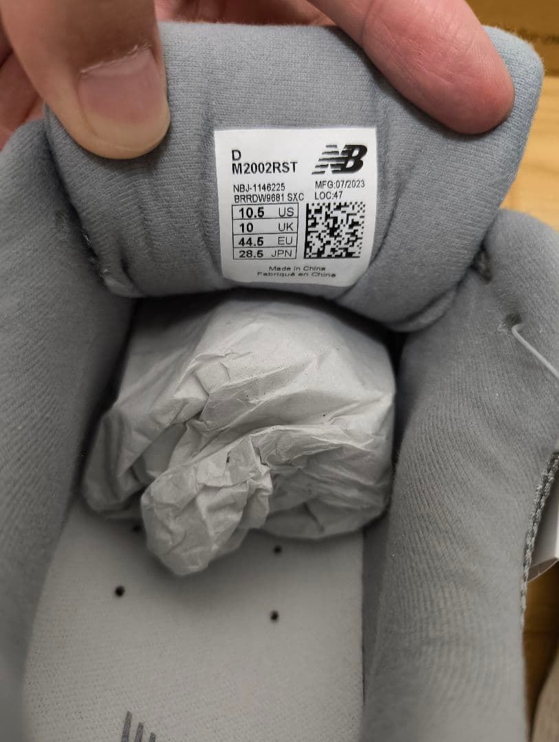 値下げ【新品】【未使用】New Balance M2002RST 28.5cm