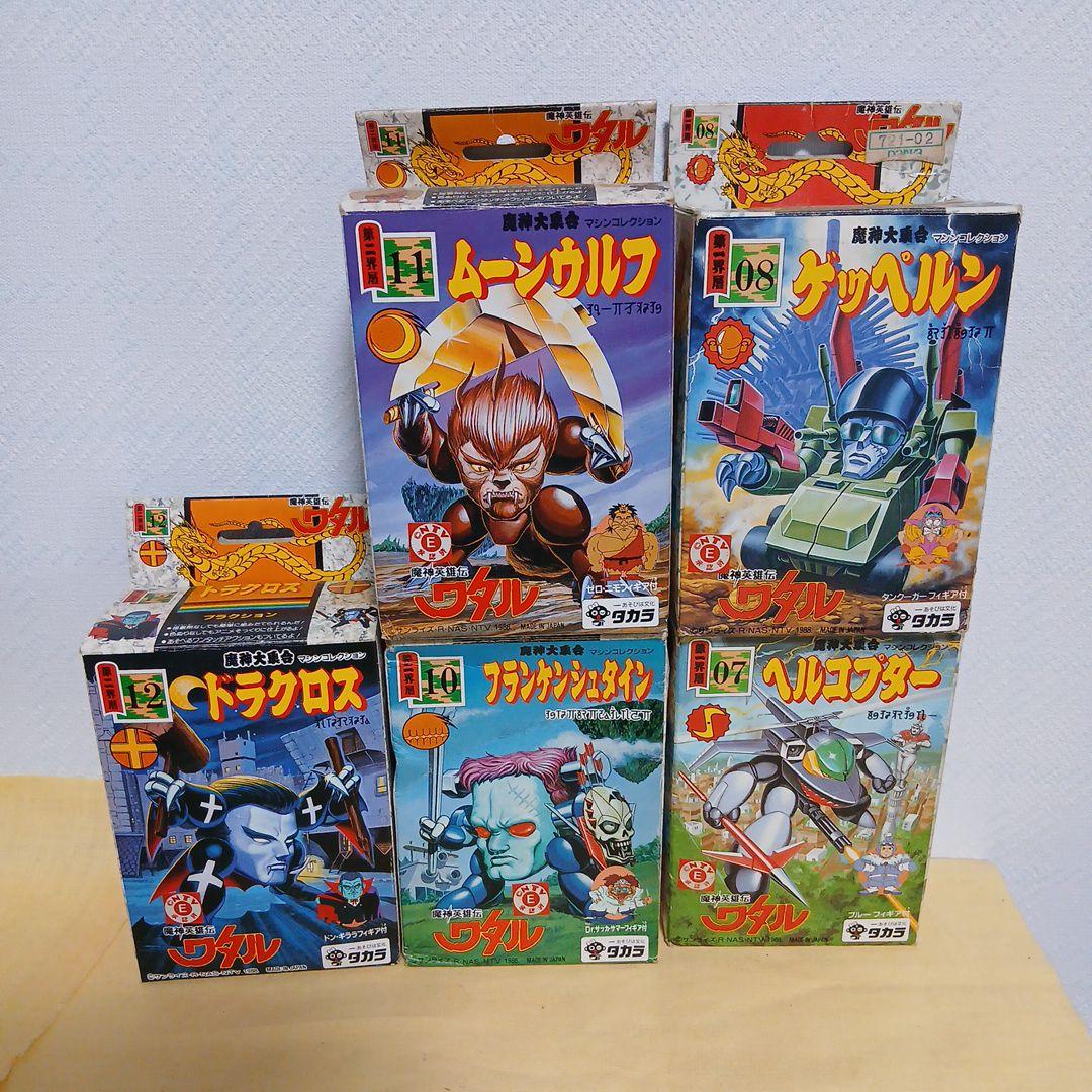 魔神英雄伝ワタル 組立済み