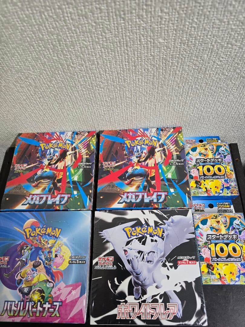 ポケモンカードゲーム　シュリンク付き4box スタートデッキ2box セット