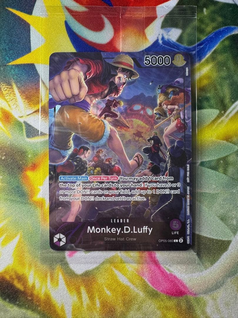 ワンピースカード ルフィ OP05-060 PSAマガジン プロモ 未開封 - メルカリ