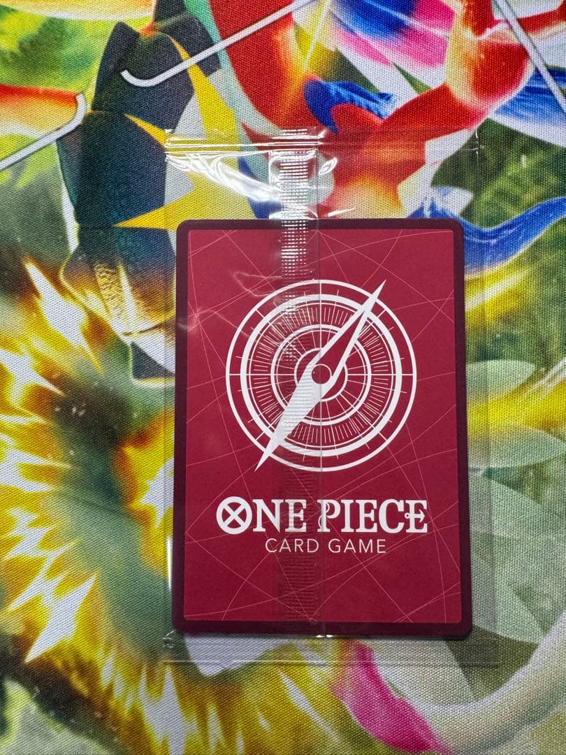 ワンピースカード ルフィ OP05-060 PSAマガジン プロモ 未開封 - メルカリ