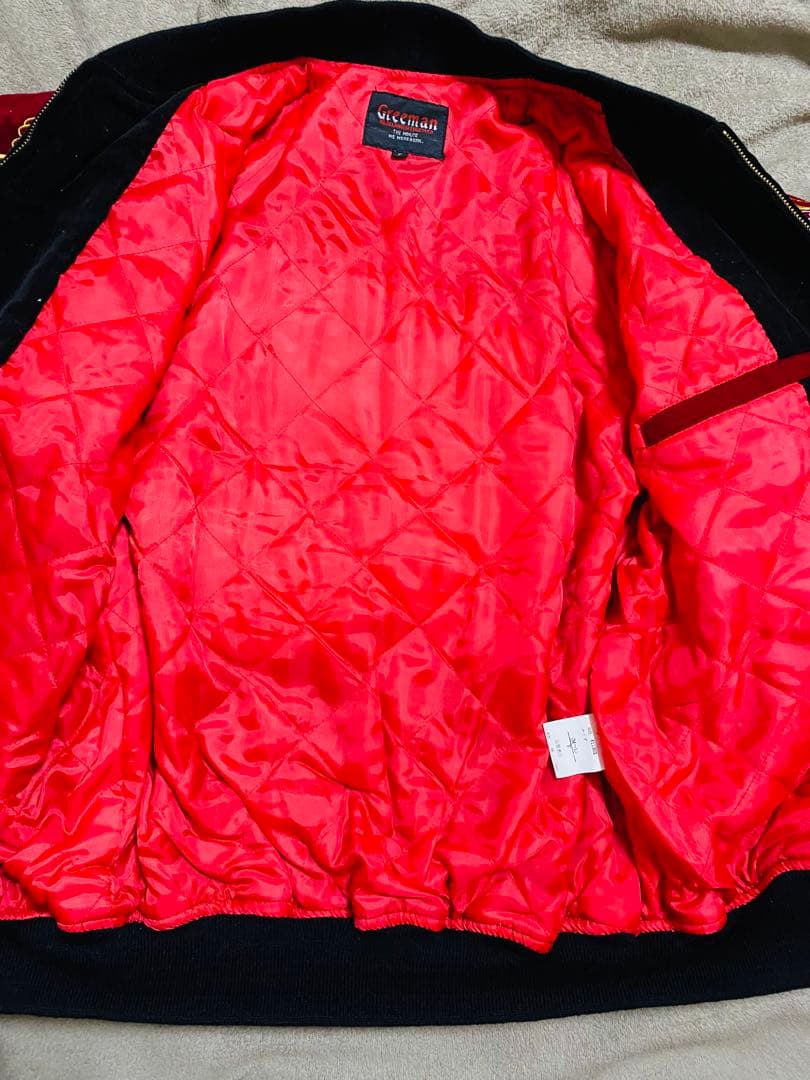 Greeman 美品別珍 日本限定龍 スカジャン unisex vintage - メルカリ