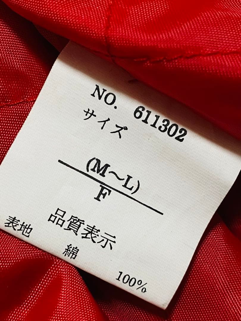 Greeman 美品別珍 日本限定龍 スカジャン unisex vintage - メルカリ