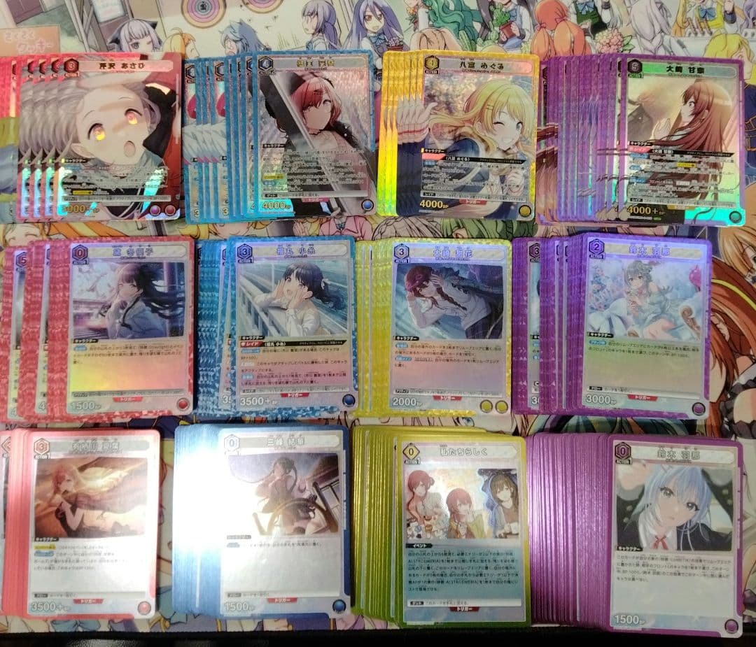 ユニアリ　プレシャスブースター　シャニマス　PcSR以下4コン