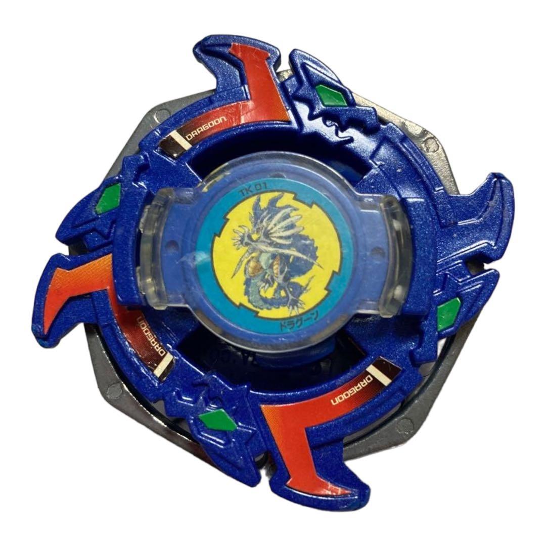 レア】ドラグーンS ブルーver. 爆転シュートベイブレード - メルカリ