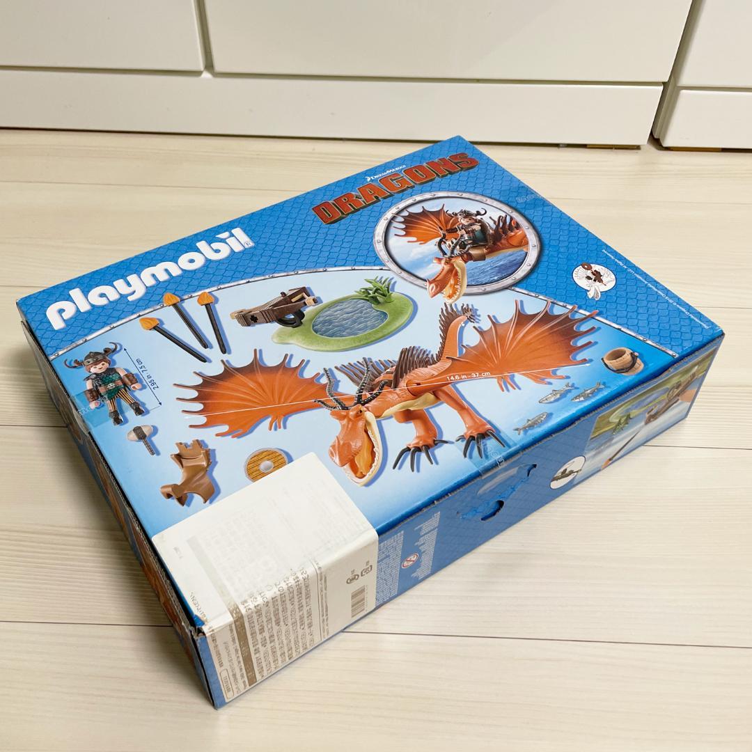 廃盤 新品未開封 ヒックとドラゴン プレイモービル 9459 フック