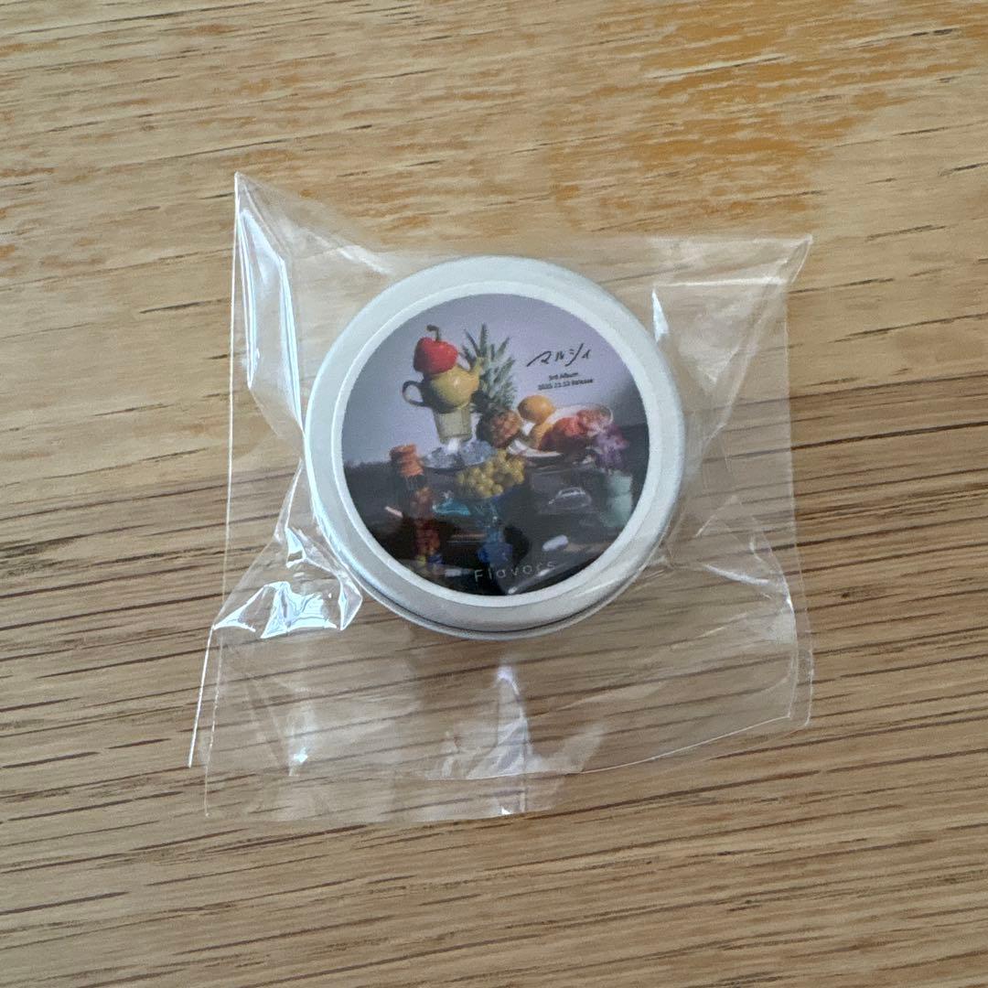 マルシィ 練り香水