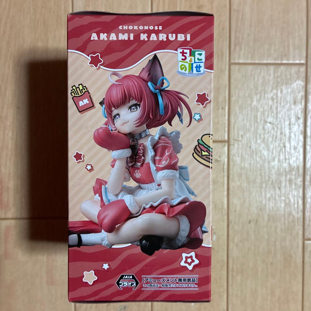 赤見かるび ちょこのせ プレミアムフィギュア