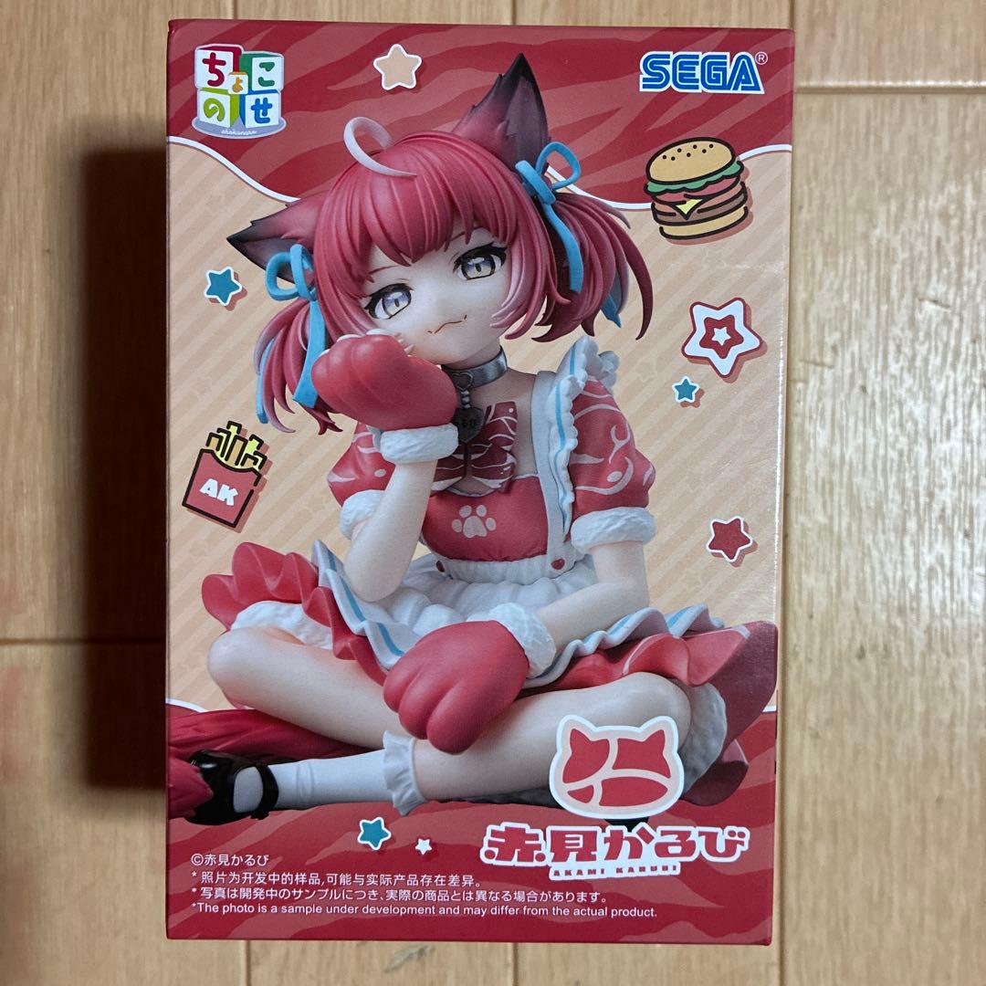 赤見かるび ちょこのせ プレミアムフィギュア