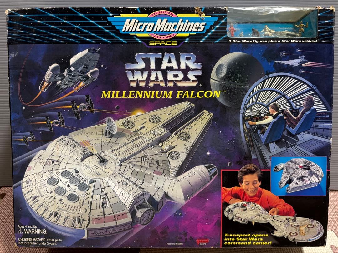 特撮 STAR WARS MILLENNIUM FALCON