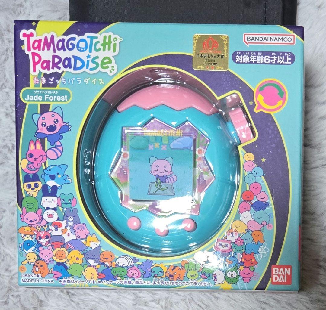たまごっちパラダイス　ジェイドフォレスト　新品未使用