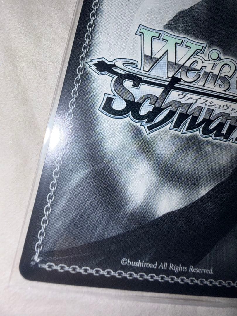 涼宮ハルヒの憂鬱 次なる未知への探究ハルヒ SP サイン - メルカリ