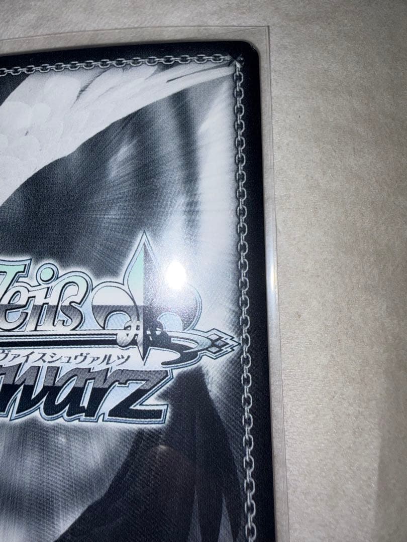 涼宮ハルヒの憂鬱 次なる未知への探究ハルヒ SP サイン - メルカリ