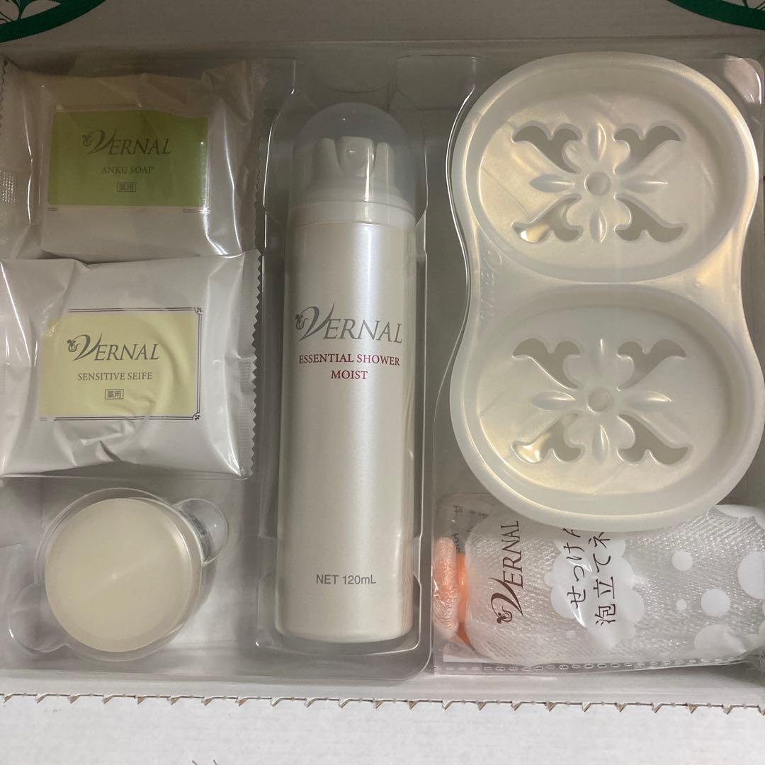 VERNAL ヴァーナル 素肌つるつるセット 2セット