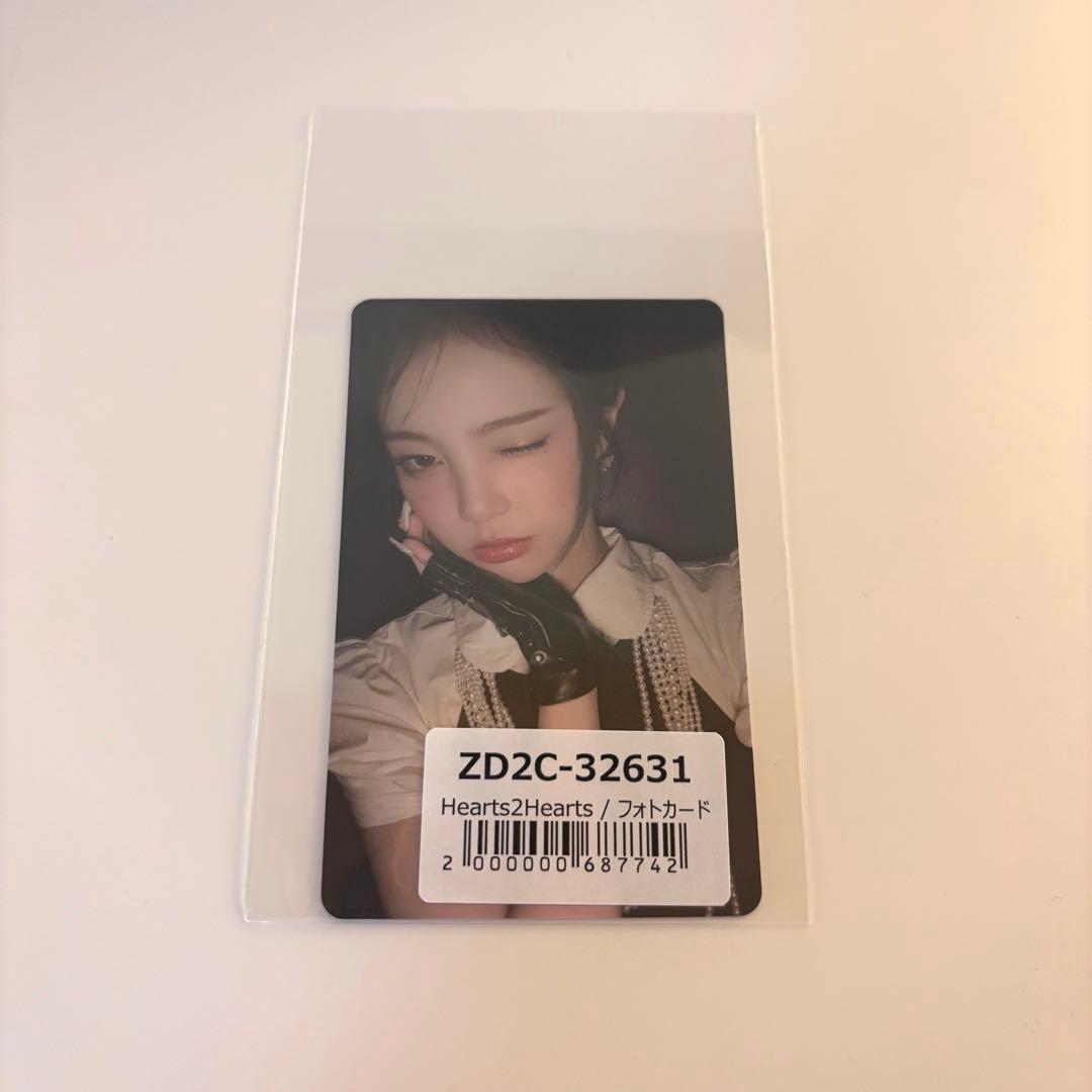 Hearts2Hearts イアン FOCUS ユニバ 特典 トレカ - メルカリ