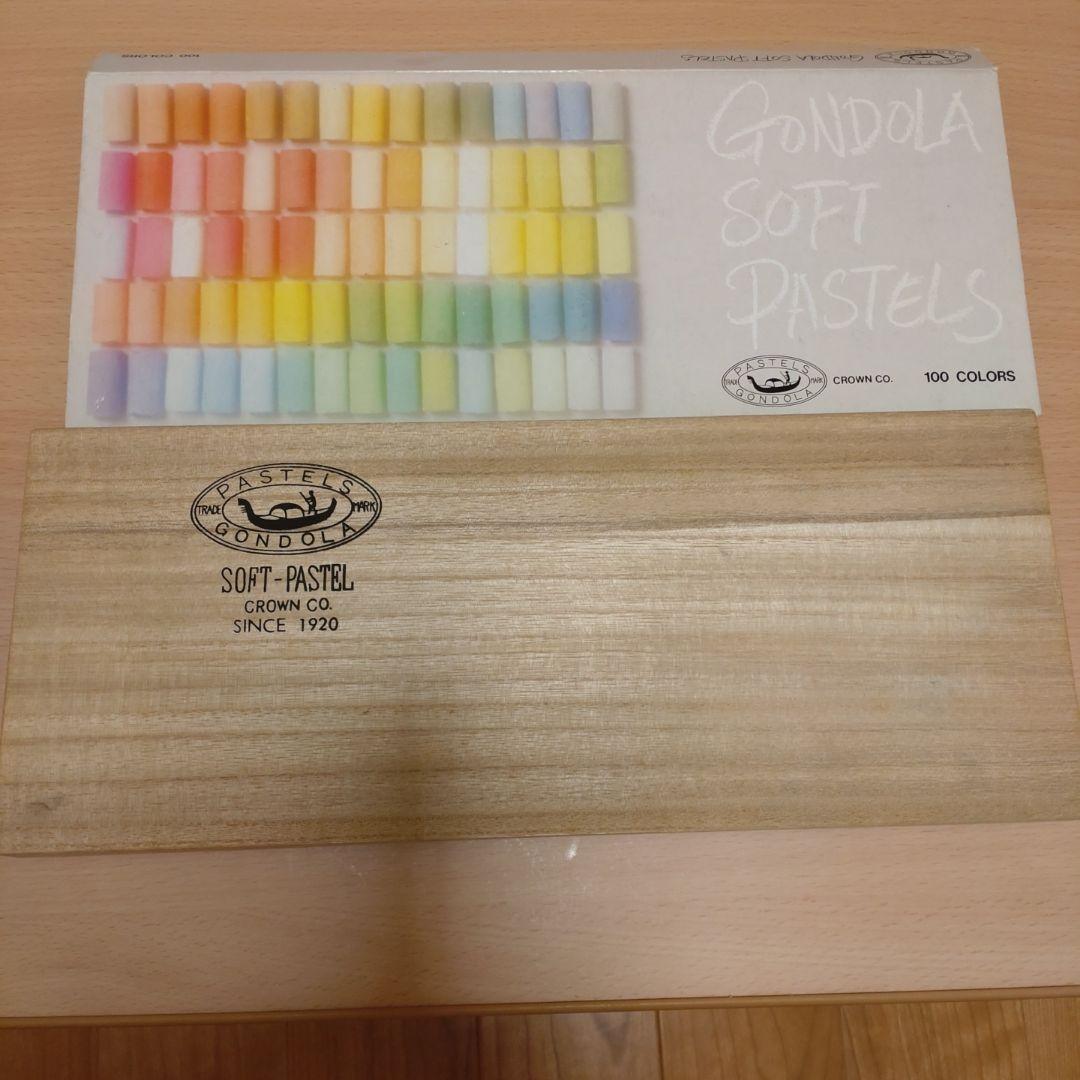 GONDOLA ソフトパステル 100色セット - メルカリ