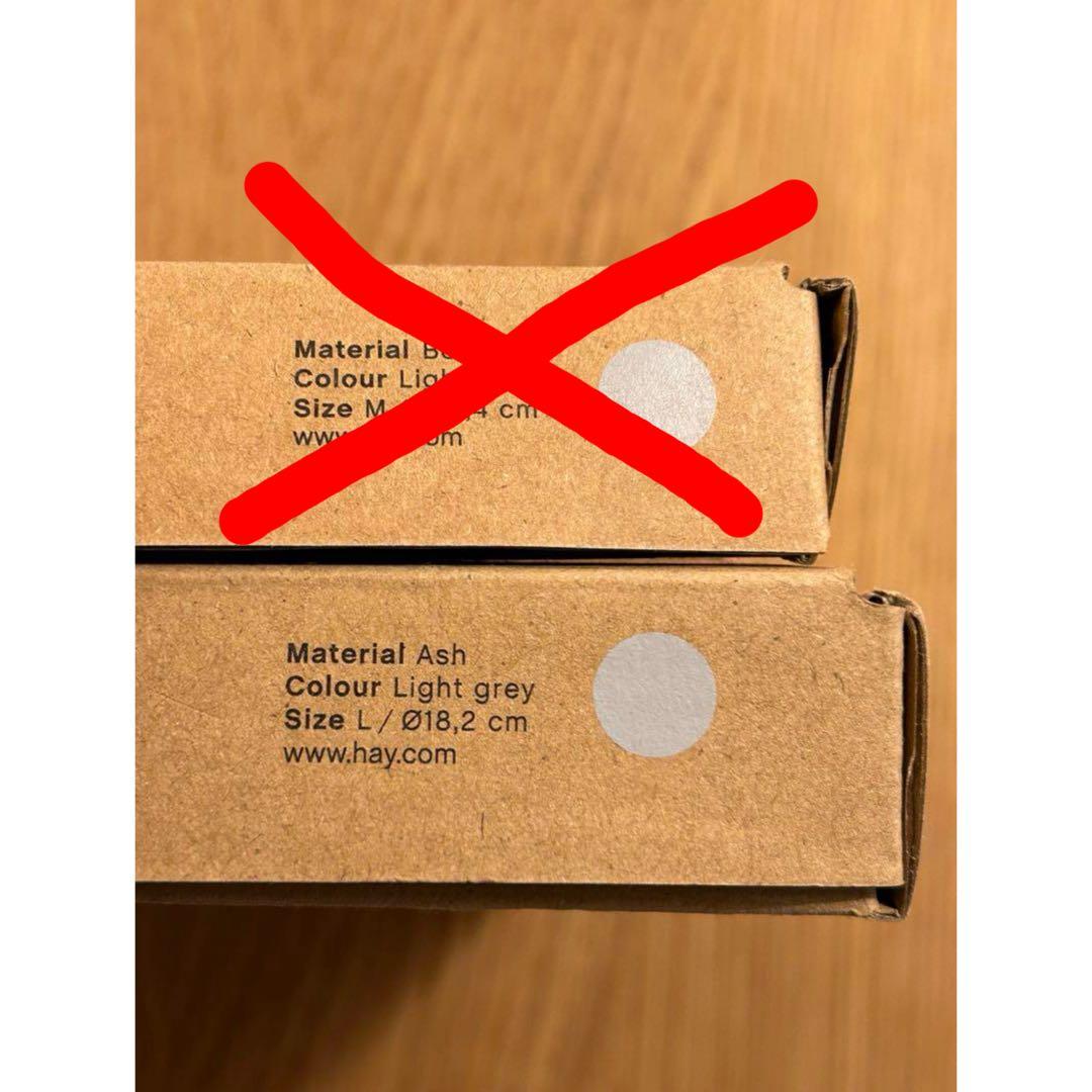 廃盤/未使用品 HAY GYM HOOK Lサイズ1点 - メルカリ