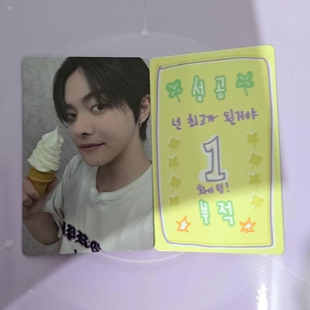 BOYSPLANET ボイプラ2 スタークリエイターキット トレカ イリオ リオ