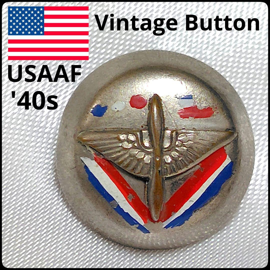 ✨40s✨アメリカ軍★USAAF★アメリカ陸軍航空軍★ボタン★陸軍★制服