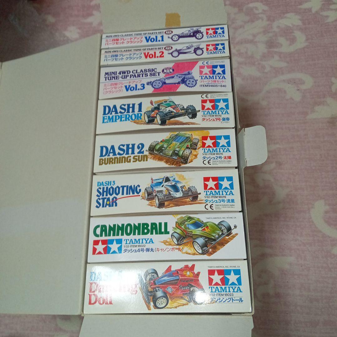 Tamiya ミニ四駆シリーズ 熱血コロコロスペシャル限定セット