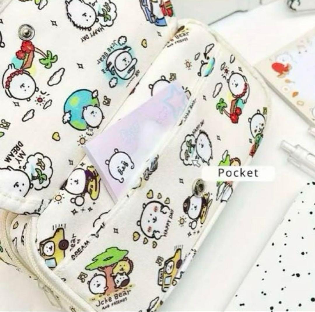 ☆ナガノくま 自分ツッコミくま ペンケース 筆箱 文房具 ポーチ コスメ