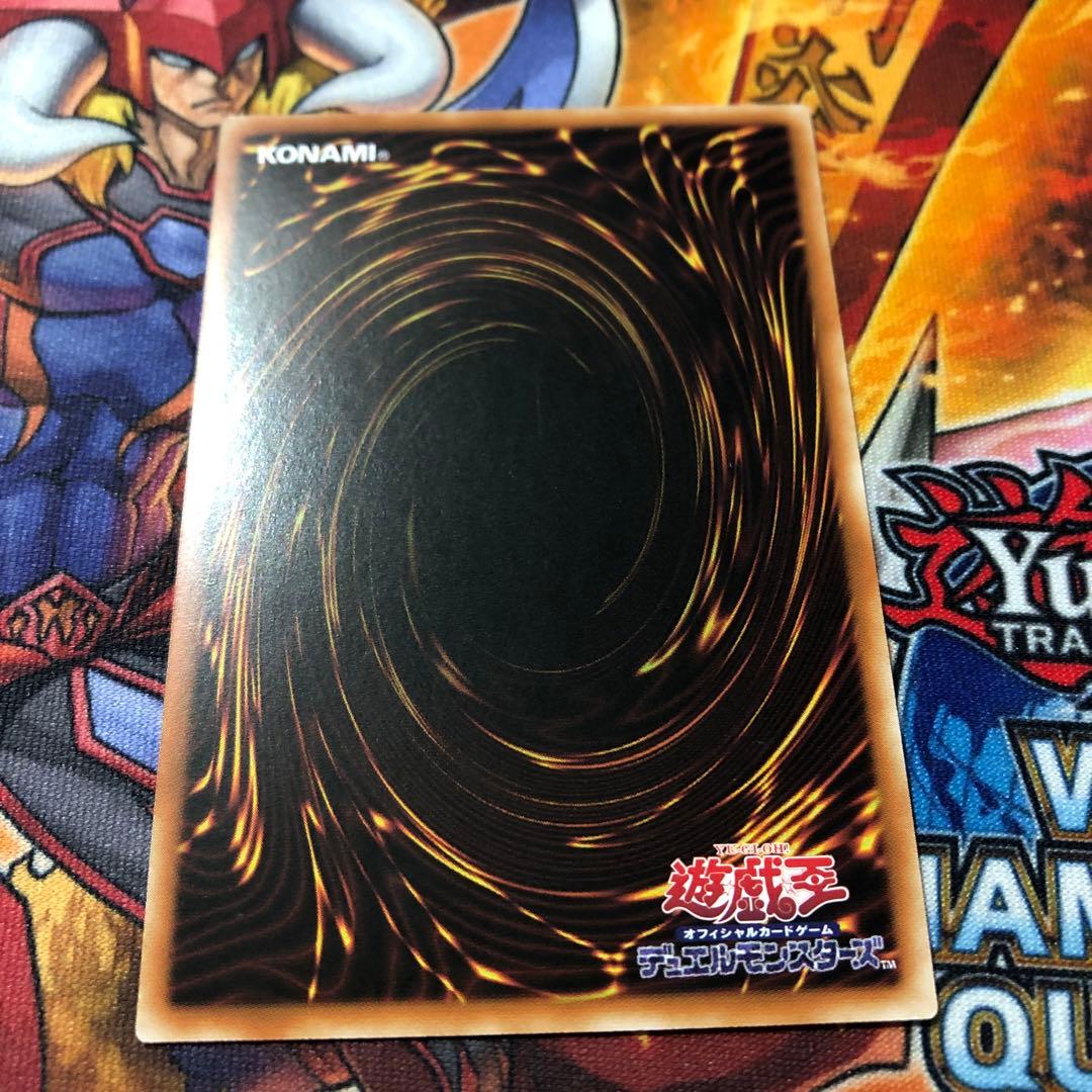 遊戯王 アジア版 プリシク エクソシスターズ・マニフィカ プリズマ