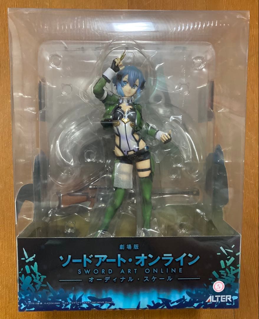 ALTER SAO シノン　フィギュア　ソードアート・オンライン　アルター