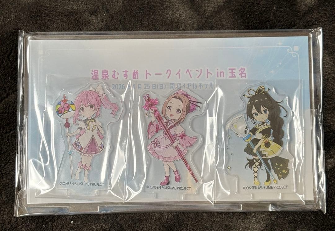 アクリルジオラマスタンド 温泉むすめ 玉名トークイベント限定公式物販