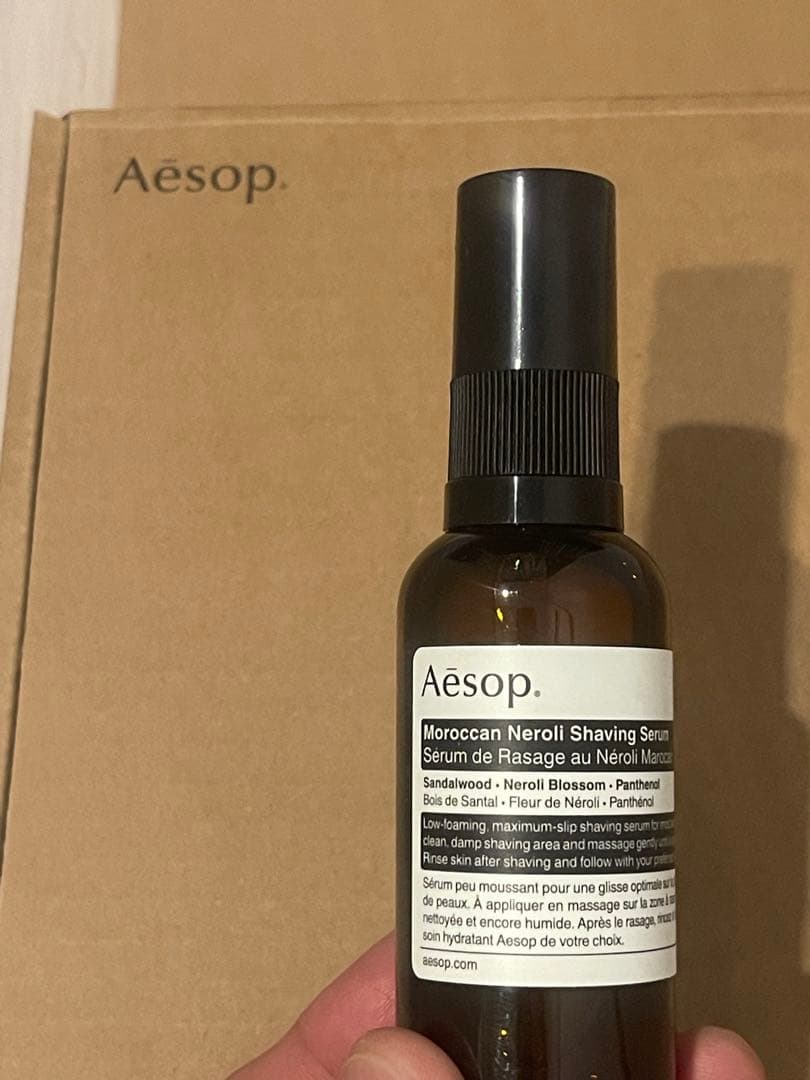 msz様専用 Aesop シェービングフルセット