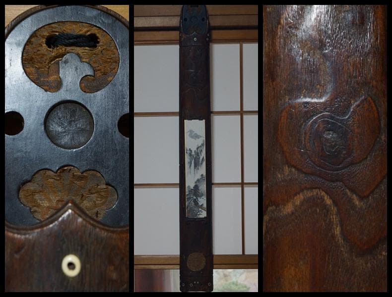 茶道具 江戸期 大型古材短冊掛 古裂装飾 裏透かし彫り『日月』★時代物★希少品 茶道具 江戸期 大型古材短冊掛 古裂装飾 裏透かし彫り『日月』☆時代物