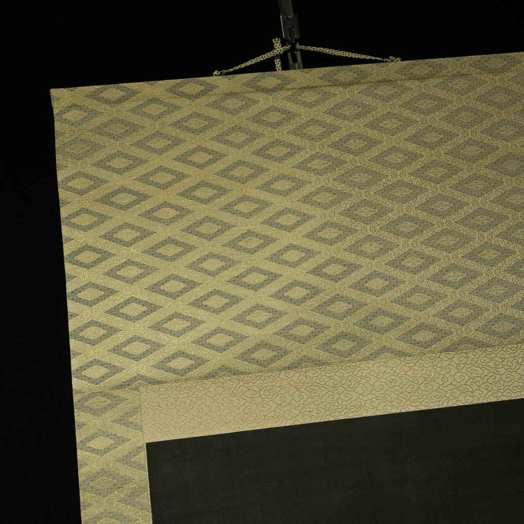 掛軸-1773 徳田隣斎 観音大師 紺紙金泥 共箱 - メルカリ