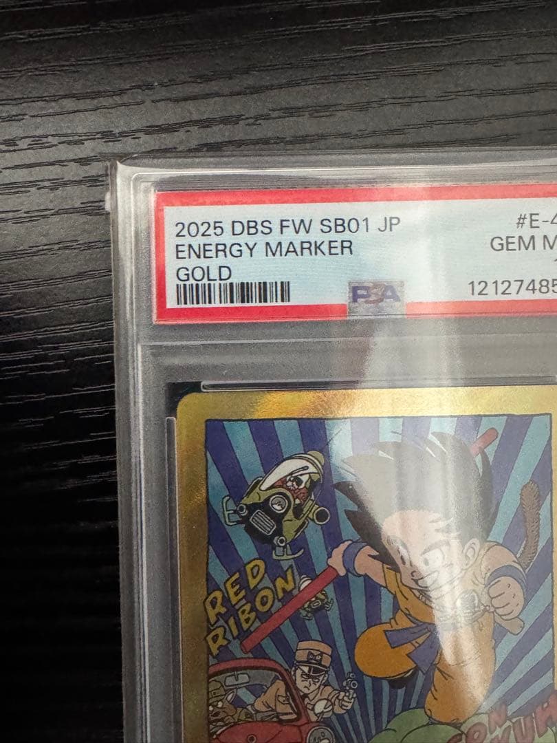 PSA10】フュージョンワールド エナジーマーカーE47 金 マンガ