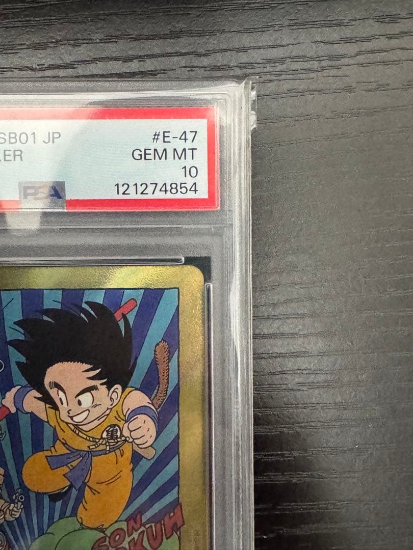 PSA10】フュージョンワールド エナジーマーカーE47 金 マンガ