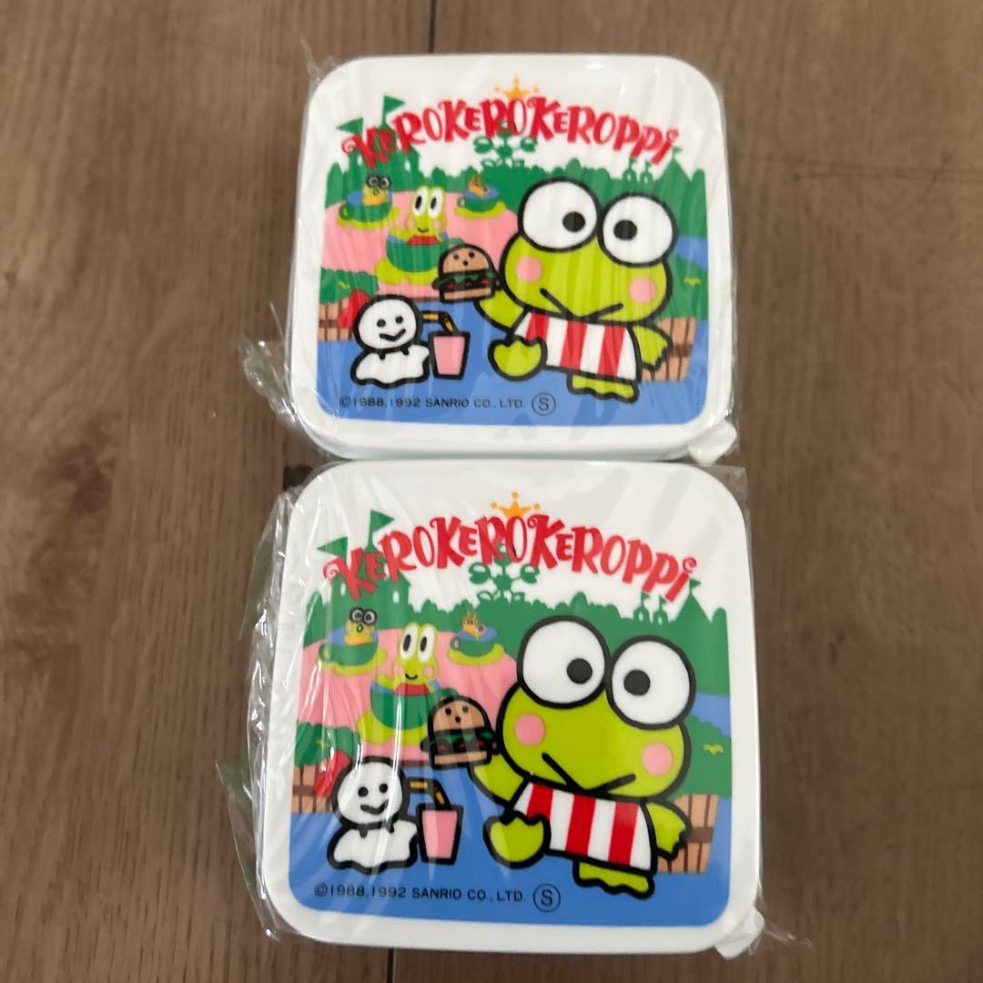 ⭐️新品⭐️けろけろけろっぴ タッパー お弁当 2個セット サンリオ