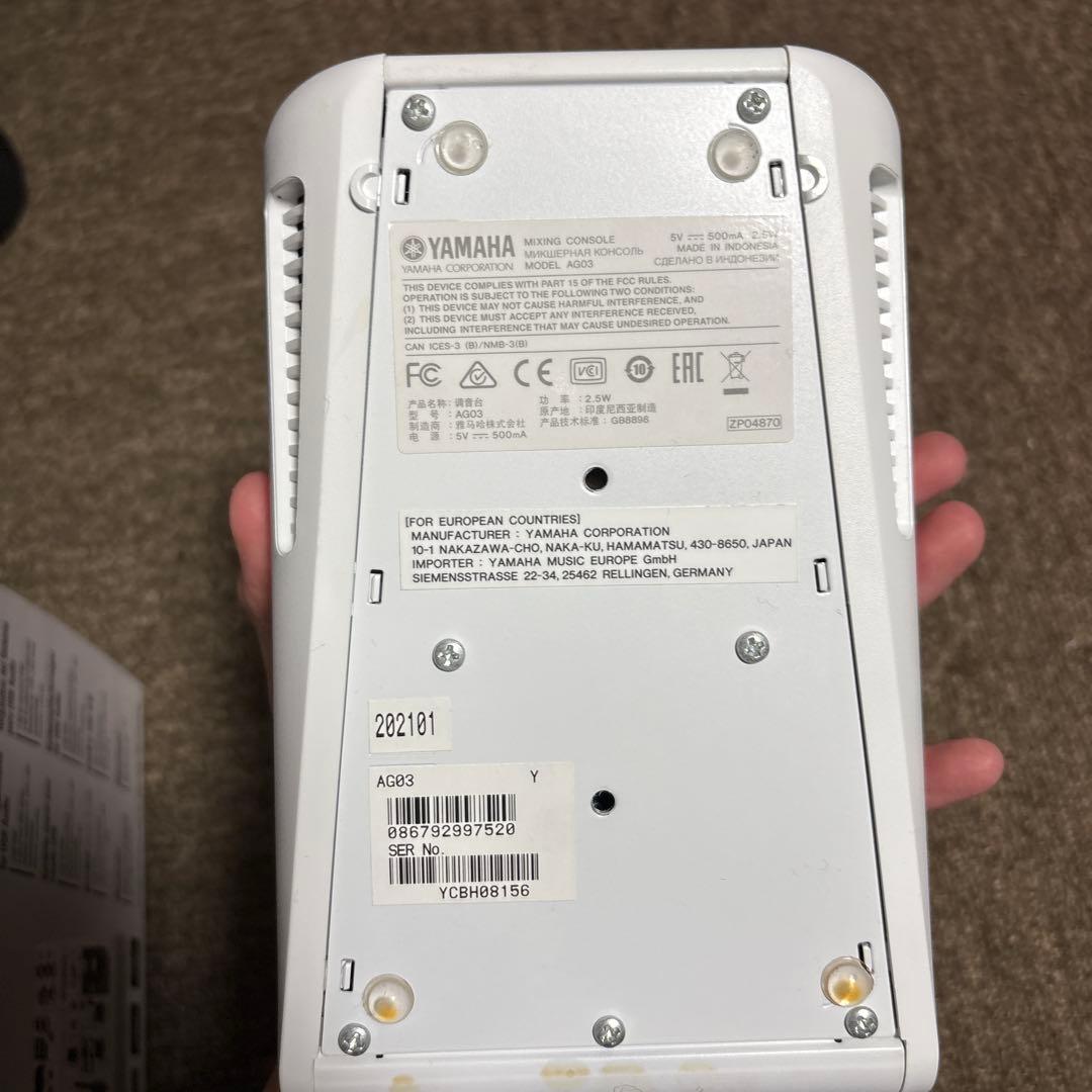 YAMAHA AG03 ミキシングコンソール
