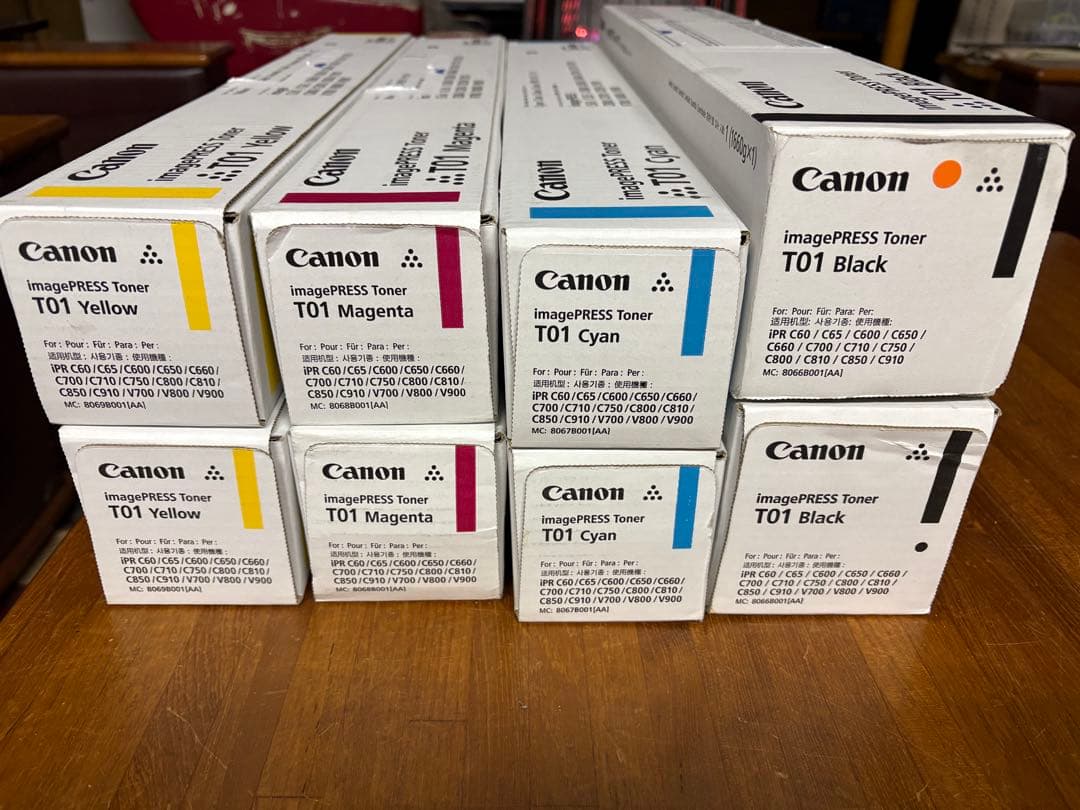 トナー買取　確認お願いします 買取価格一覧｜トナー買取エコプライス