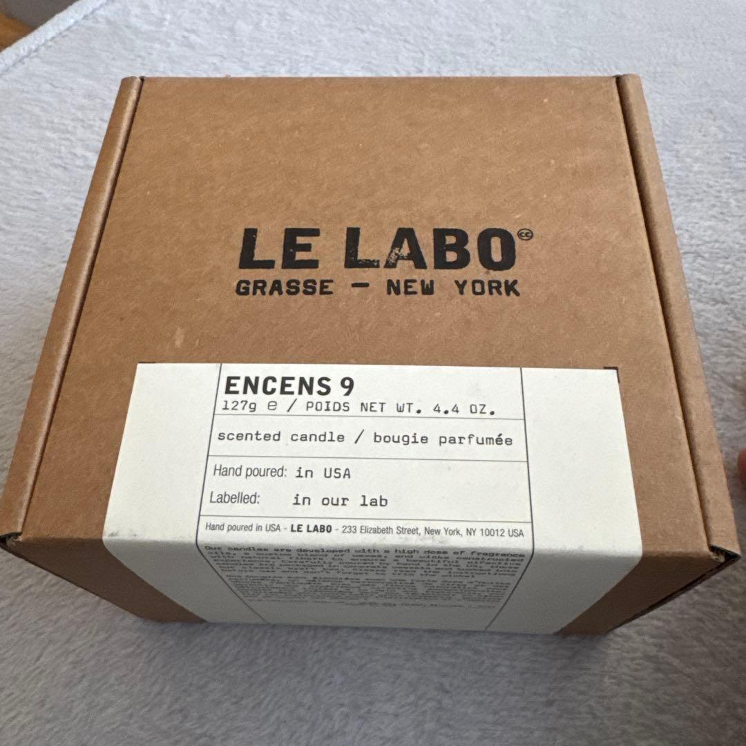 Le labo キャンドル完全新品