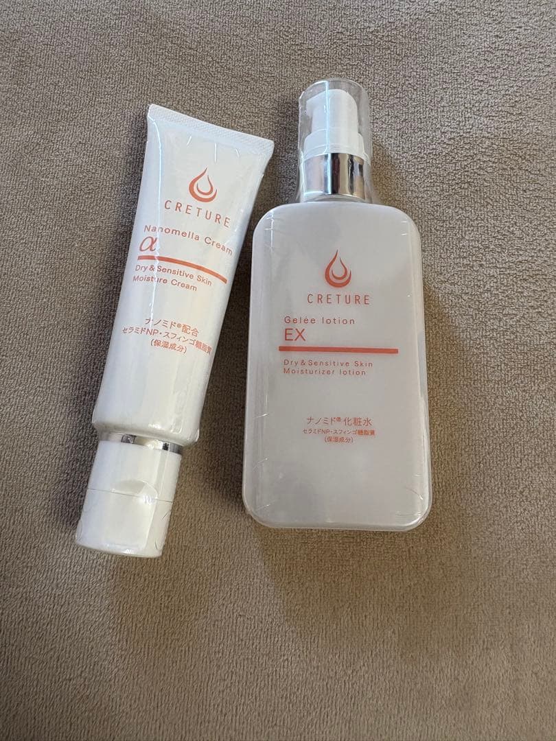 新品未使用 ドクターRe9 クレチュールジュレローションEX＆ナノメラクリーム