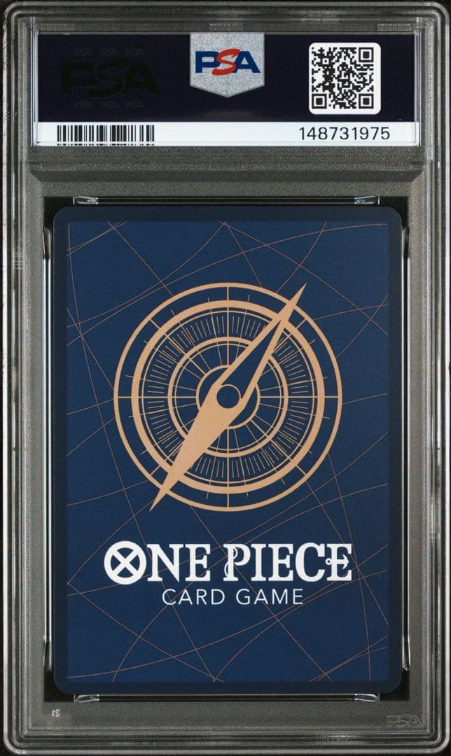 PSA10】ワンピースカード 少女 P-096 プロモ - メルカリ