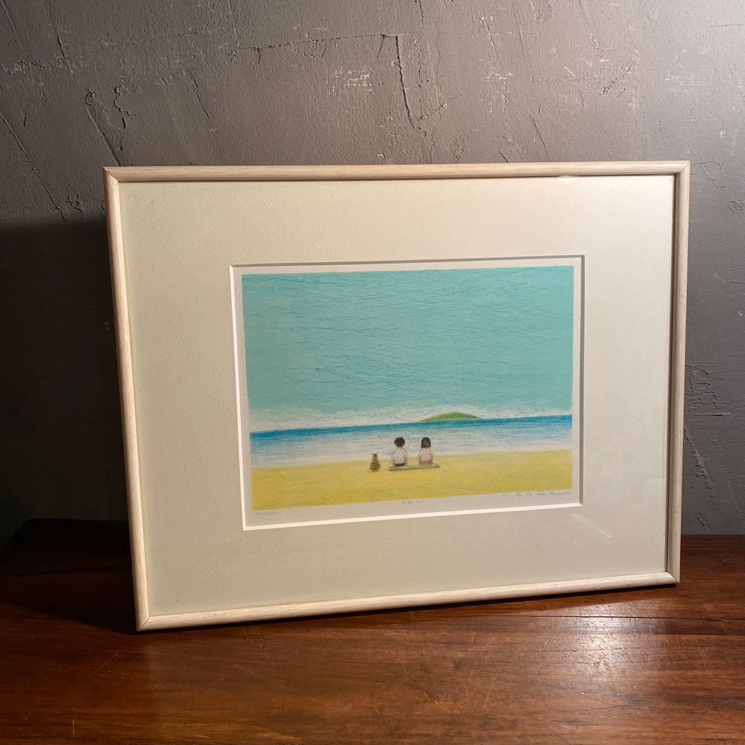 府川誠 『うみに』 アート額装品 絵画 リトグラフ エディション