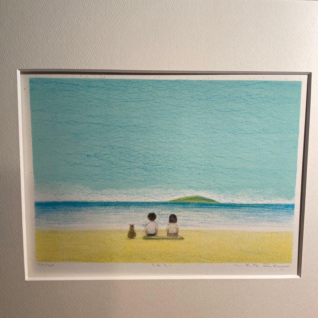 府川誠 『うみに』 アート額装品 絵画 リトグラフ エディション