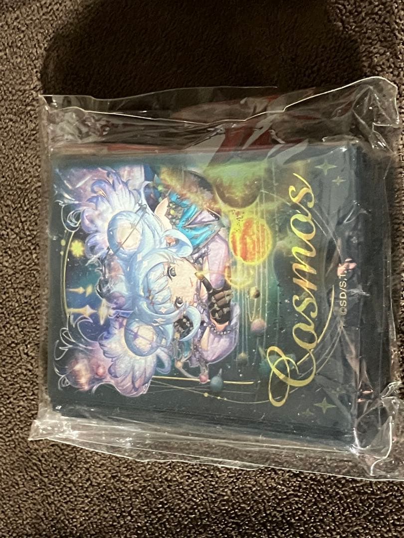 コスモス姫 スリーブ