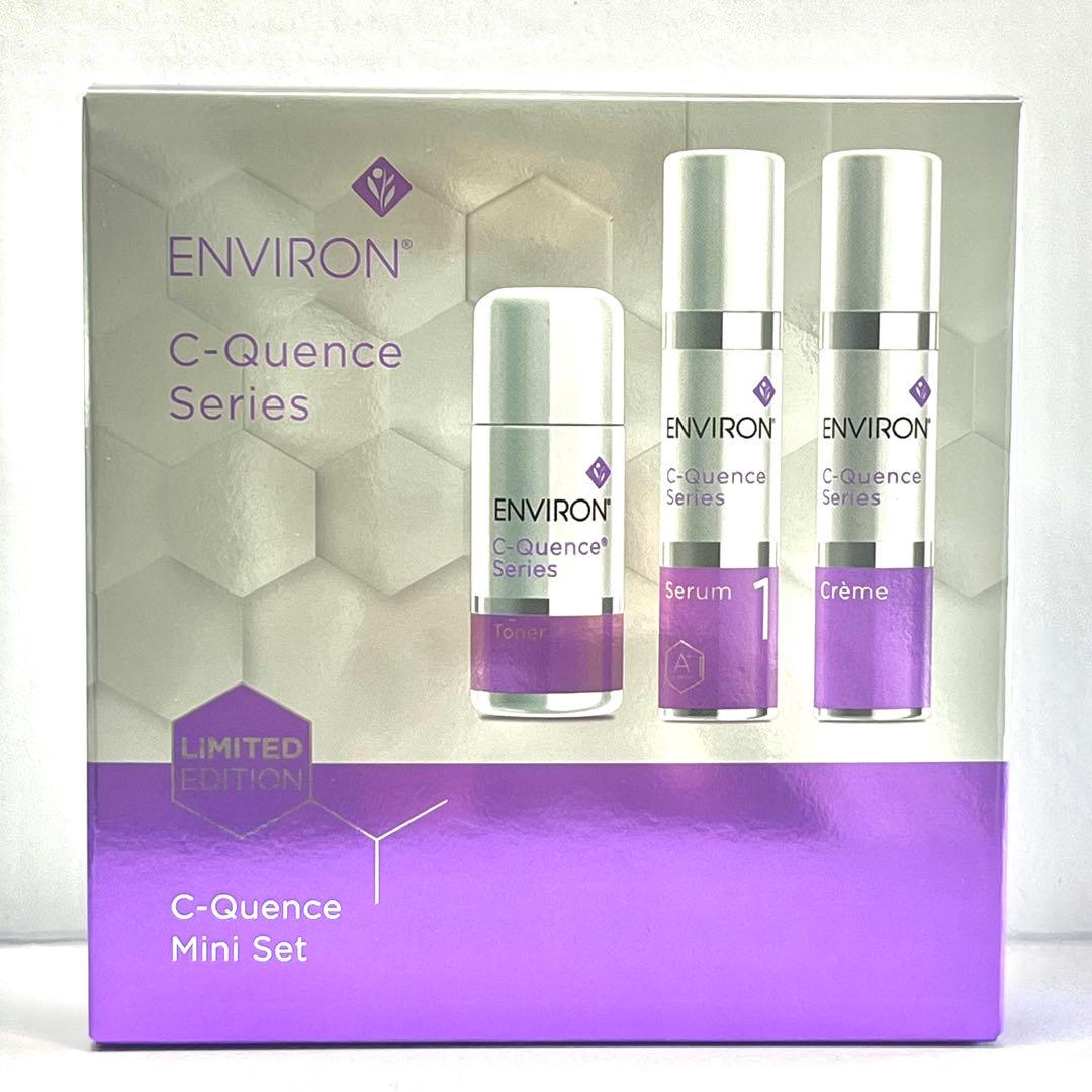 エンビロン　Cクエンスミニセット