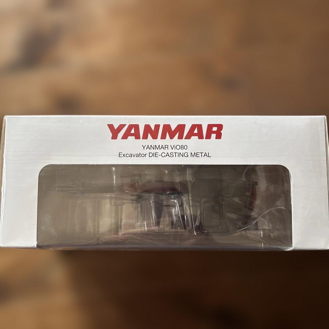 YANMAR Vi080 1/32スケール ミニチュア 新品未開封品 非売品 - メルカリ