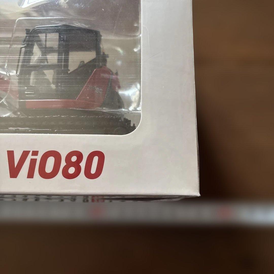 YANMAR Vi080 1/32スケール ミニチュア 新品未開封品 非売品 - メルカリ