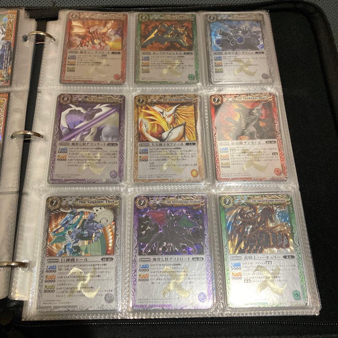 Y*様 バトルスピリッツ　コレクション　まとめ売り 2026年最新】Yahoo!オークション - セット、まとめ売り(バトル