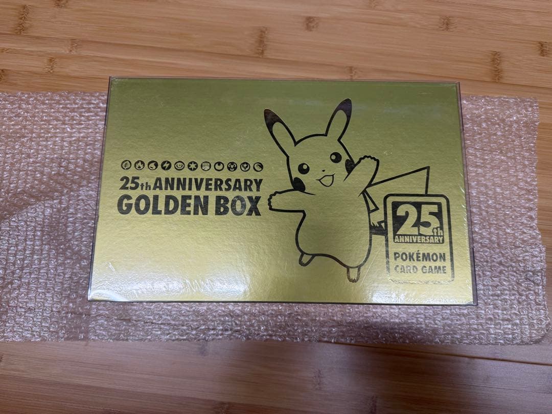 ポケモンカードゲーム 25th Anniversary Golden Box